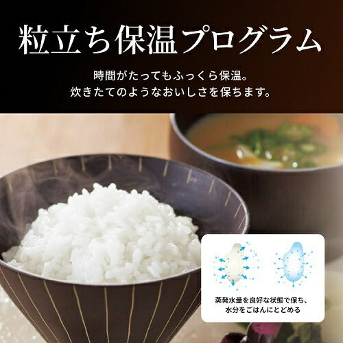 圧力IHジャー炊飯器  炊きたて ご泡火炊き オフブラック 炊飯容量 3.5合 タイガー魔法瓶 JRI-C060 KO