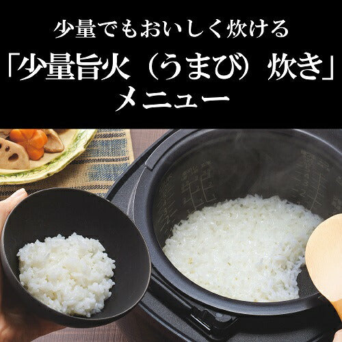 圧力IHジャー炊飯器  炊きたて ご泡火炊き オフブラック 炊飯容量 3.5合 タイガー魔法瓶 JRI-C060 KO