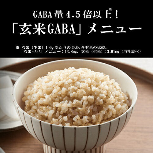 圧力IHジャー炊飯器  炊きたて ご泡火炊き オフブラック 炊飯容量 3.5合 タイガー魔法瓶 JRI-C060 KO