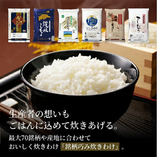 土鍋圧力IHジャー炊飯器 炊きたて 土鍋ご泡火炊き ストーンブラック 3.5合 タイガー魔法瓶 JRX-S060 KS
