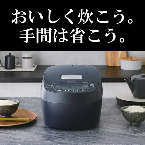 炊飯器 5.5合 圧力IH 炊きたて タイガー魔法瓶 JPV-X100 KO オフブラック 少量炊き 調理メニュー 土鍋コート内釜 お手入れ簡単 新生活 ひとり暮らし 単身 ギフト プレゼント