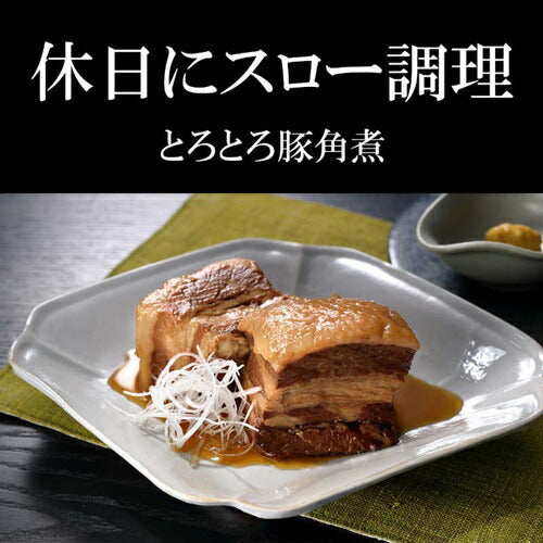 炊飯器 5.5合 圧力IH 炊きたて タイガー魔法瓶 JPV-X100 KO オフブラック 少量炊き 調理メニュー 土鍋コート内釜 お手入れ簡単 新生活 ひとり暮らし 単身 ギフト プレゼント