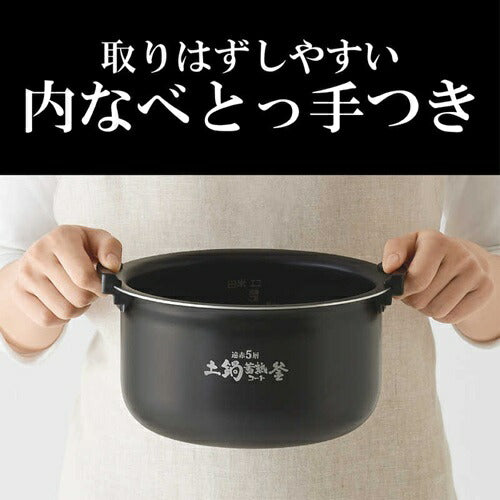 炊飯器 1升 圧力IH 炊きたて タイガー魔法瓶 JPV-X180 KO オフブラック 少量炊き 調理メニュー 土鍋コート内釜 お手入れ簡単 新生活 ひとり暮らし 単身 ギフト プレゼント