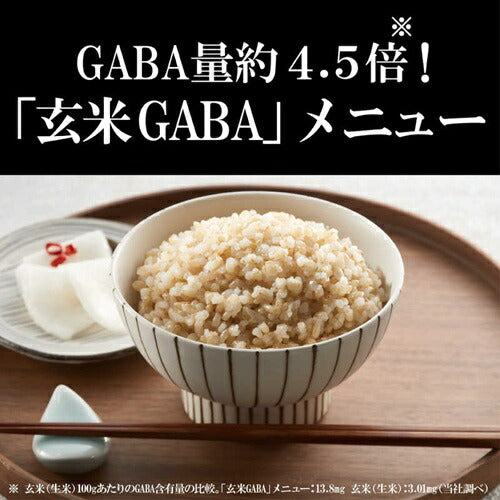 炊飯器 1升 圧力IH 炊きたて タイガー魔法瓶 JPV-X180 KO オフブラック 少量炊き 調理メニュー 土鍋コート内釜 お手入れ簡単 新生活 ひとり暮らし 単身 ギフト プレゼント