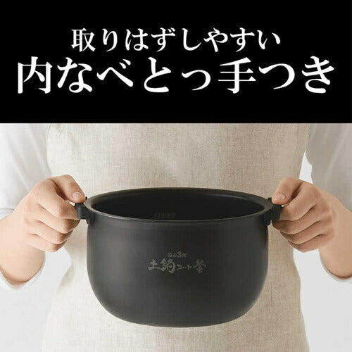炊飯器 1升炊き IHジャー 炊きたて タイガー魔法瓶 JPW-L180 HD ダークグレー 少量炊き パン焼き ケーキ ひとり暮らし 新生活 お手入れ簡単