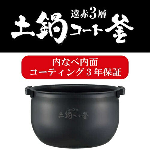 炊飯器 1升炊き IHジャー 炊きたて タイガー魔法瓶 JPW-L180 HD ダークグレー 少量炊き パン焼き ケーキ ひとり暮らし 新生活 お手入れ簡単