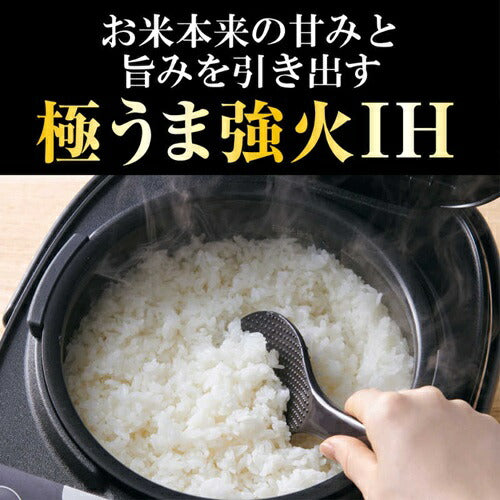 炊飯器 1升炊き IHジャー 炊きたて タイガー魔法瓶 JPW-L180 HD ダークグレー 少量炊き パン焼き ケーキ ひとり暮らし 新生活 お手入れ簡単