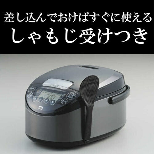 炊飯器 1升炊き IHジャー 炊きたて タイガー魔法瓶 JPW-L180 HD ダークグレー 少量炊き パン焼き ケーキ ひとり暮らし 新生活 お手入れ簡単