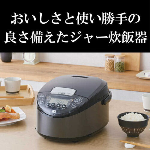 炊飯器 5.5合炊き IHジャー 炊きたて タイガー魔法瓶 JPW-L100 HD ダークグレー 少量炊き パン焼き ケーキ ひとり暮らし 新生活 お手入れ簡単