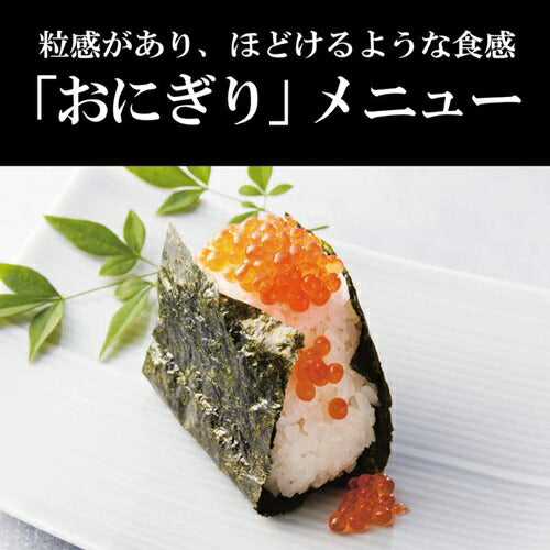 炊飯器 5.5合炊き IHジャー 炊きたて タイガー魔法瓶 JPW-L100 HD ダークグレー 少量炊き パン焼き ケーキ ひとり暮らし 新生活 お手入れ簡単