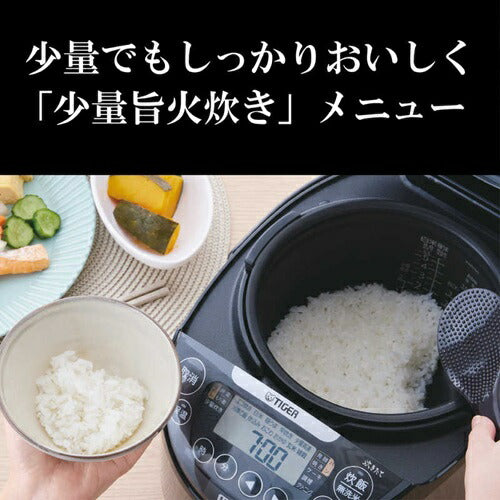 炊飯器 5.5合炊き IHジャー 炊きたて タイガー魔法瓶 JPW-L100 HD ダークグレー 少量炊き パン焼き ケーキ ひとり暮らし 新生活 お手入れ簡単