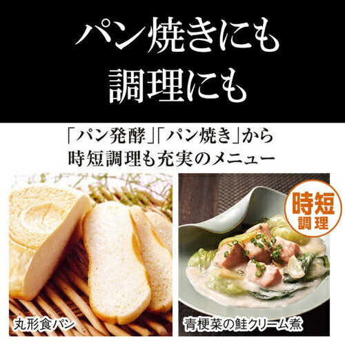 炊飯器 5.5合炊き IHジャー 炊きたて タイガー魔法瓶 JPW-L100 HD ダークグレー 少量炊き パン焼き ケーキ ひとり暮らし 新生活 お手入れ簡単