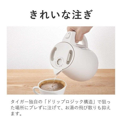 電気ケトル 1.5L オフホワイト タイガー PCT-A150WO