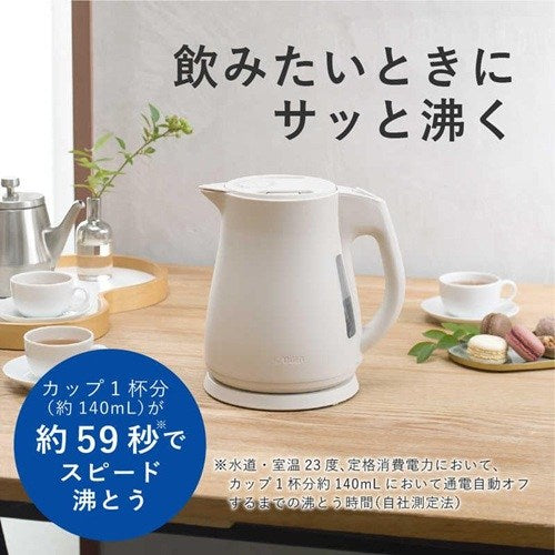 電気ケトル 1.5L オフホワイト タイガー PCT-A150WO