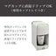 コーヒーメーカー マットブラック タイガー ADC-G060KM