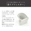 コーヒーメーカー マットブラック タイガー ADC-G060KM
