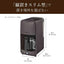 コーヒーメーカー ダークブラウン タイガー ADC-H060TD