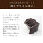コーヒーメーカー ダークブラウン タイガー ADC-H060TD