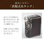 コーヒーメーカー ダークブラウン タイガー ADC-H060TD