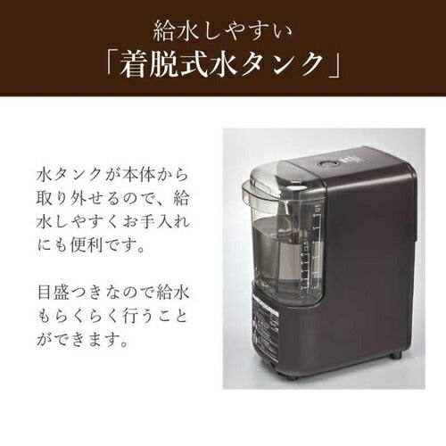 コーヒーメーカー ダークブラウン タイガー ADC-H060TD