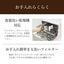 コーヒーメーカー ダークブラウン タイガー ADC-H060TD