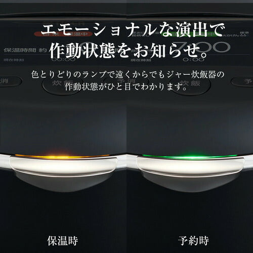 TIGER タイガー魔法瓶 土鍋圧力IHジャー炊飯器 炊きたて JRT-A100KS 5.5合 墨黒