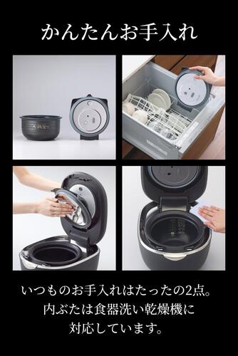 TIGER タイガー魔法瓶 土鍋圧力IHジャー炊飯器 炊きたて JRT-A100WG 5.5合 月白