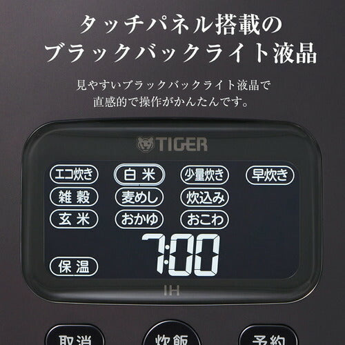 TIGER タイガー魔法瓶 土鍋圧力IHジャー炊飯器 炊きたて JRI-A100KT 5.5合 黒鳶