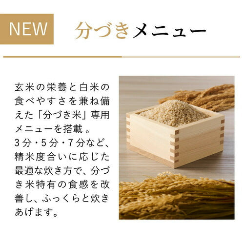 TIGER タイガー魔法瓶 圧力IHジャー炊飯器 炊きたて ご泡火炊き JRI-S100KO 5.5合 オフブラック