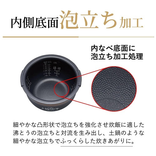 TIGER タイガー魔法瓶 圧力IHジャー炊飯器 炊きたて ご泡火炊き JRI-S100WO 5.5合 オフホワイト