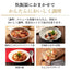 TIGER タイガー魔法瓶 圧力IHジャー炊飯器 炊きたて ご泡火炊き JRI-S180WO 1升 オフホワイト