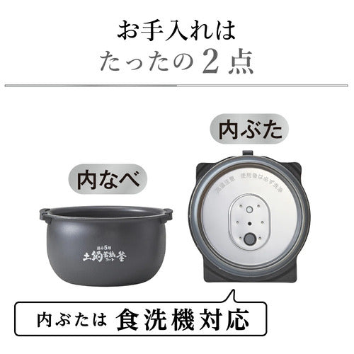TIGER タイガー魔法瓶 圧力IHジャー炊飯器 炊きたて JRI-T180K 1升 ブラック