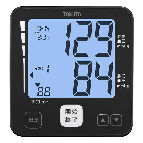上腕式血圧計（ダークブルー） タニタ BP-225-DB