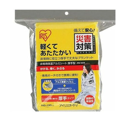非常用保温アルミシート 厚手型 シルバー アイリスオーヤマ JTH-1419
