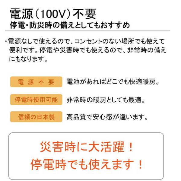 石油ストーブ 木造8畳 コンクリート10畳まで シルバー コロナ SX-2823Y-S