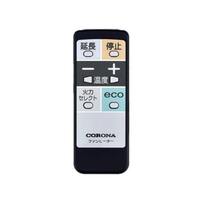 CORONA コロナ 石油ファンヒーター FH-SR3325Y-W 9畳 5L パールホワイト