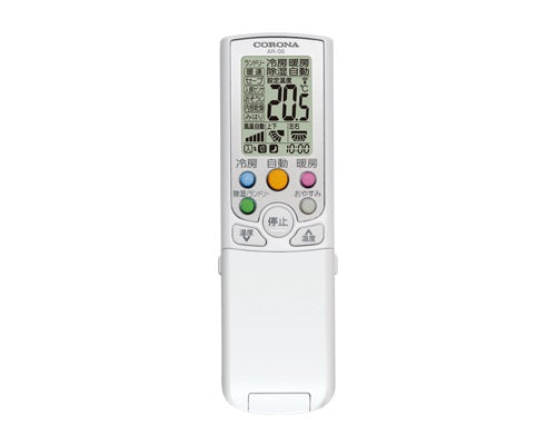 標準取付工事別 ルームエアコン 2025年モデル リララZシリーズ 主に6畳用/100V コロナ CSH-Z2225R