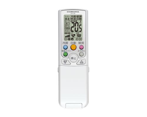 標準取付工事別 ルームエアコン 2025年モデル リララZシリーズ 主に18畳用/200V コロナ CSH-Z5625R2
