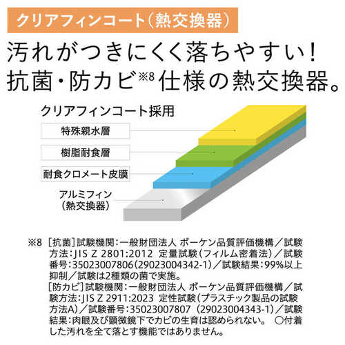 コロナ CORONA 衣類乾燥除湿機 コンプレッサー式 CD-S6326(C) ベージュ