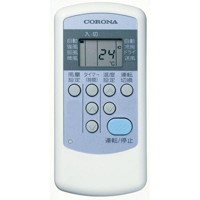 コロナ CORONA ウインドエアコン Relala CW-F1626R(WS) ホワイト