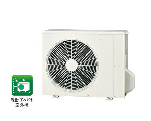 標準取付工事別 エアコン 本体のみ 10畳用 コロナ 冷房専用 ルーム 