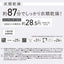 コロナ CORONA 衣類乾燥除湿機 Hシリーズ CD-H1026(AE) ブルー