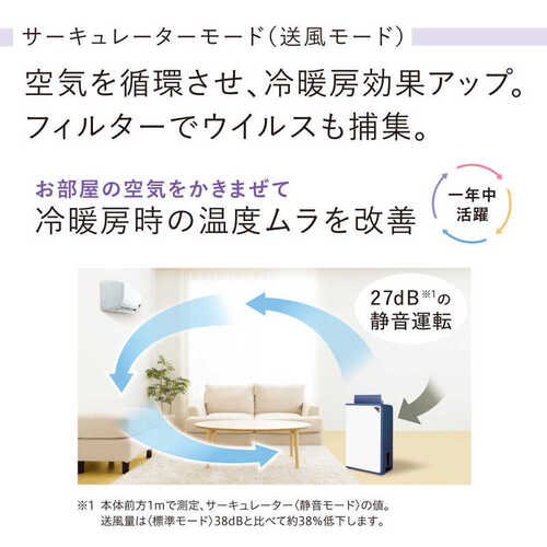 コロナ CORONA 衣類乾燥除湿機 Hシリーズ CD-H1026(AE) ブルー