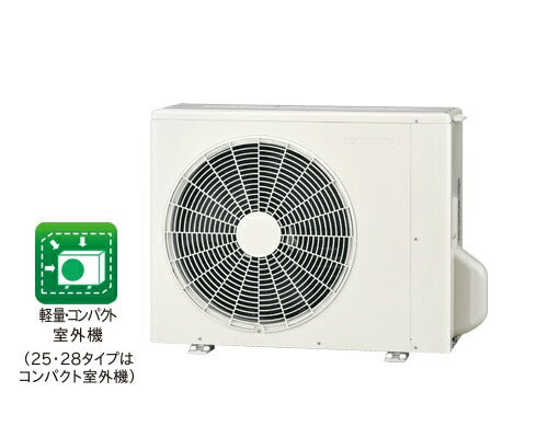 商品 – Page 443 – ベイシア電器【スグトク】サービス 商品 – Page 443 – ベイシア電器【スグトク】サービス