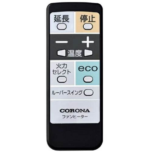 CORONA コロナ 石油ファンヒーター WZシリーズ FH-WZ3626BY(SG)