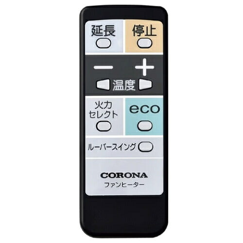 CORONA コロナ 石油ファンヒーター WZシリーズ FH-WZ4626BY(KG)