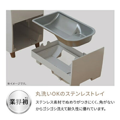 CORONA コロナ ハイブリッド式加湿器 UF-HS5326R(W) ホワイト