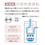 CORONA コロナ ハイブリッド式加湿器 UF-HS5326R(W) ホワイト