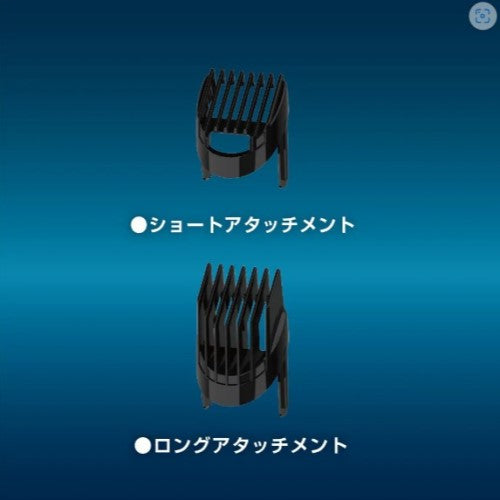 ヘアカッター バリカン 水洗い Type-C充電 充電・交流式 シルバー マクセルイズミ HC-FW423-S