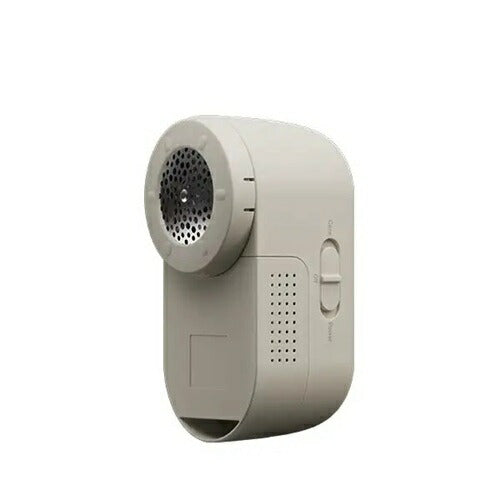 毛玉取り器 とるとるBasic 乾電池式 ペールグレー マクセルイズミ KC-NB325-H